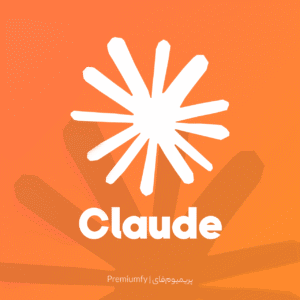 خرید اکانت Claude Pro