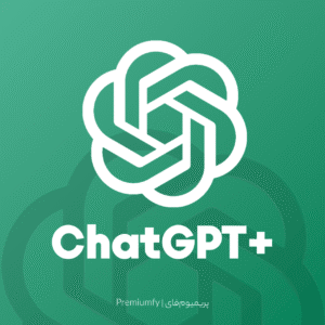 خرید اکانت چت جی پی تی پلاس